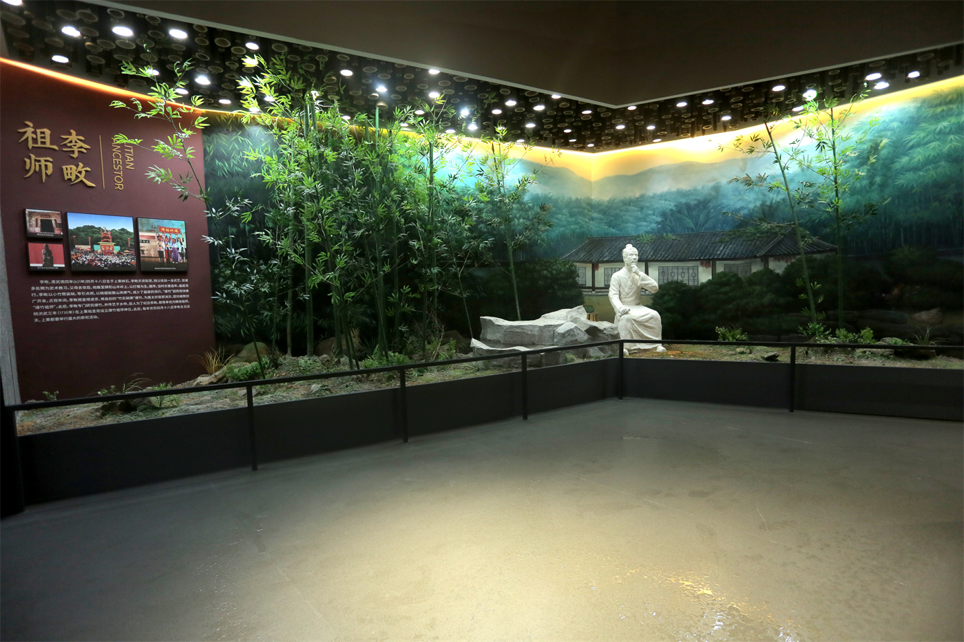 上栗博物館陳列布展