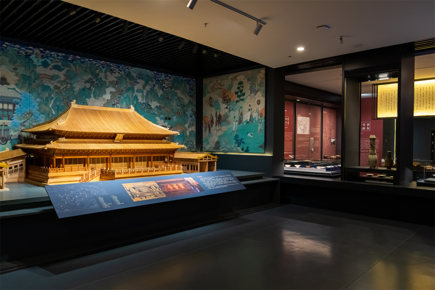青海歷史文物展